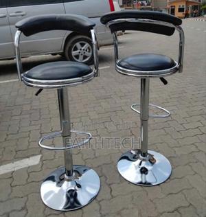 Adjustable Bar Stool - main view
