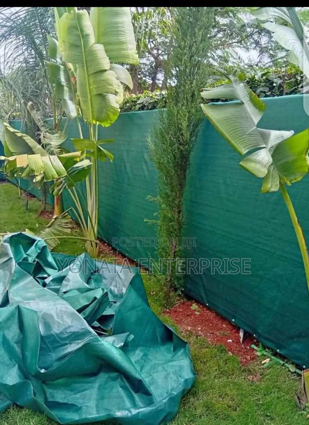 Compound Privacy Net Suppliers - main view