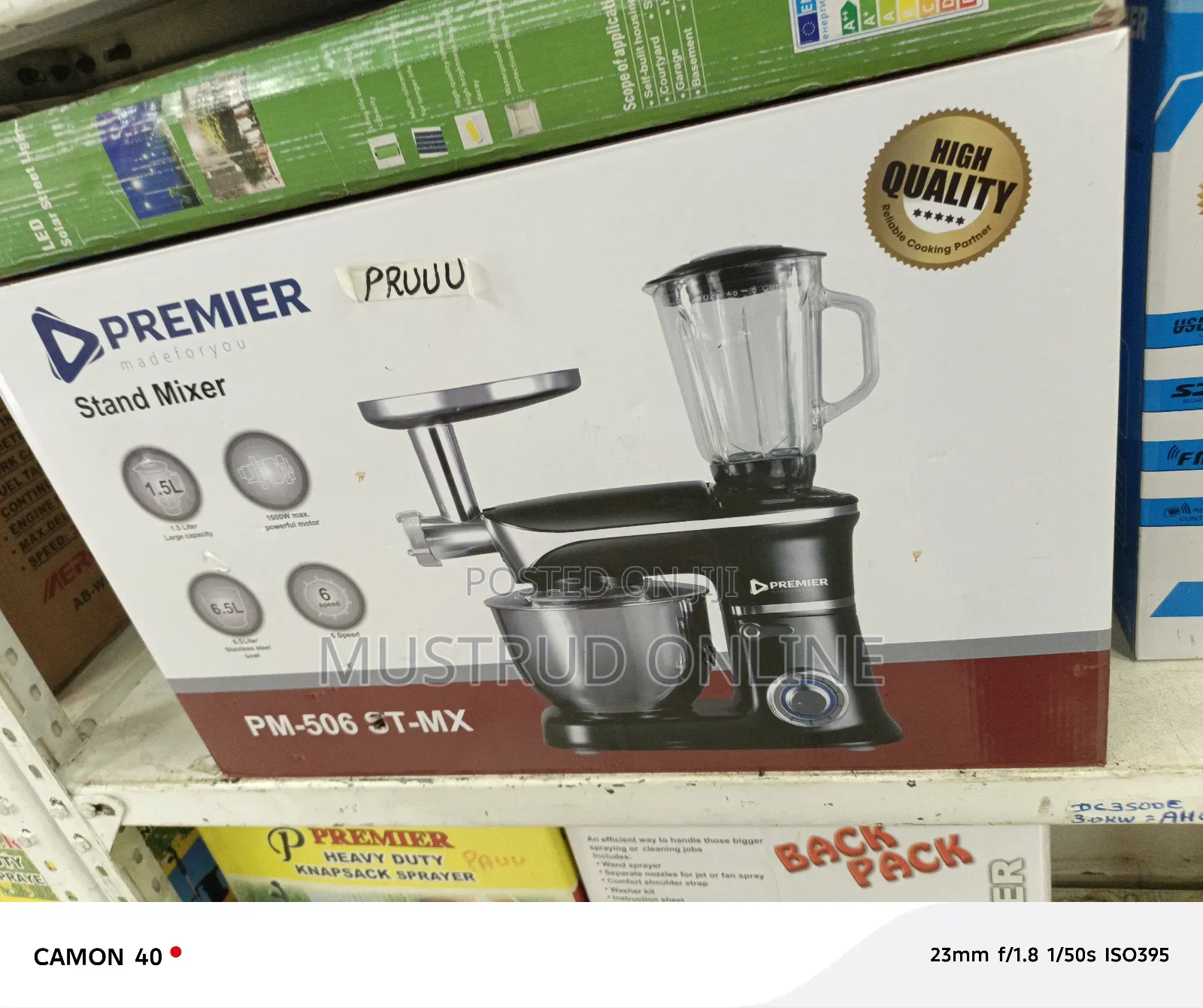 Premier Multipurpose Blender, Meat Mixer,Stand Mixer