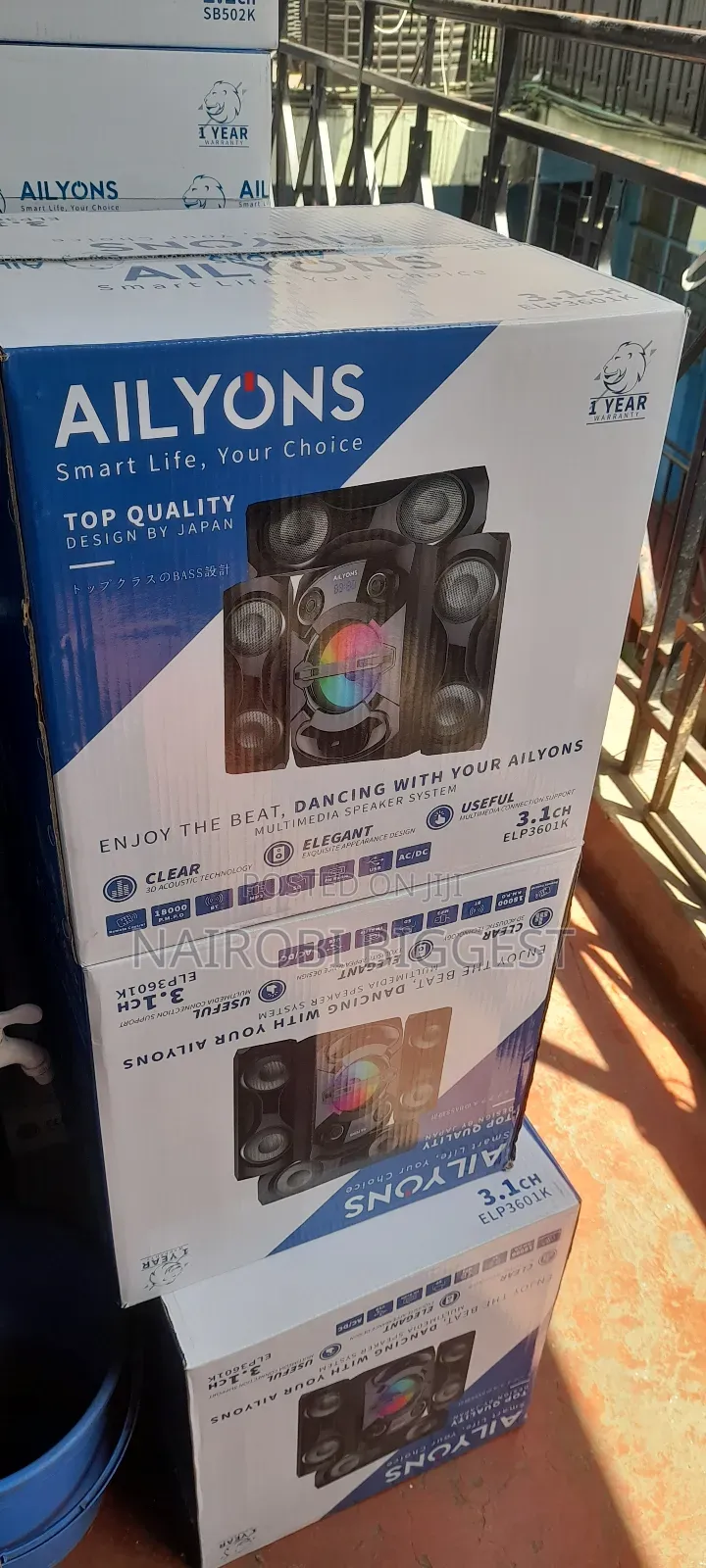 Ailyons Original 3.1 Channel Woofer With Bluetooth
