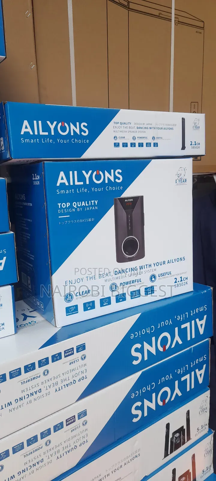 Ailyons 2.1ch Best Home/ Office Soundbar
