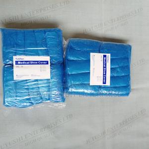 Clinical Grade Low-lint Disposable Shoe Covers - main view