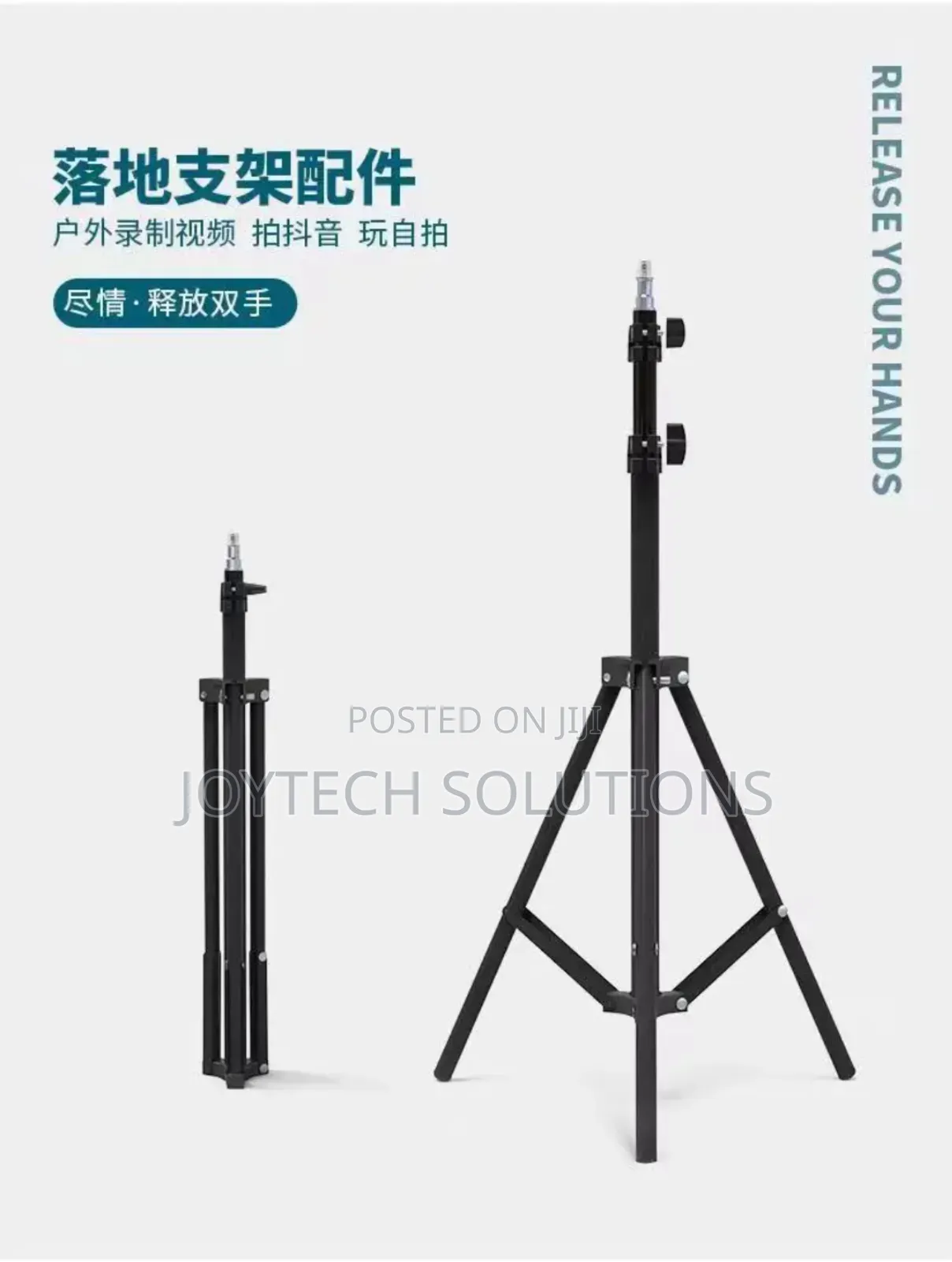 Phone Holder Selfie Tripod Stand
