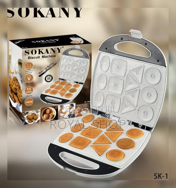 Biscuits Maker - main view