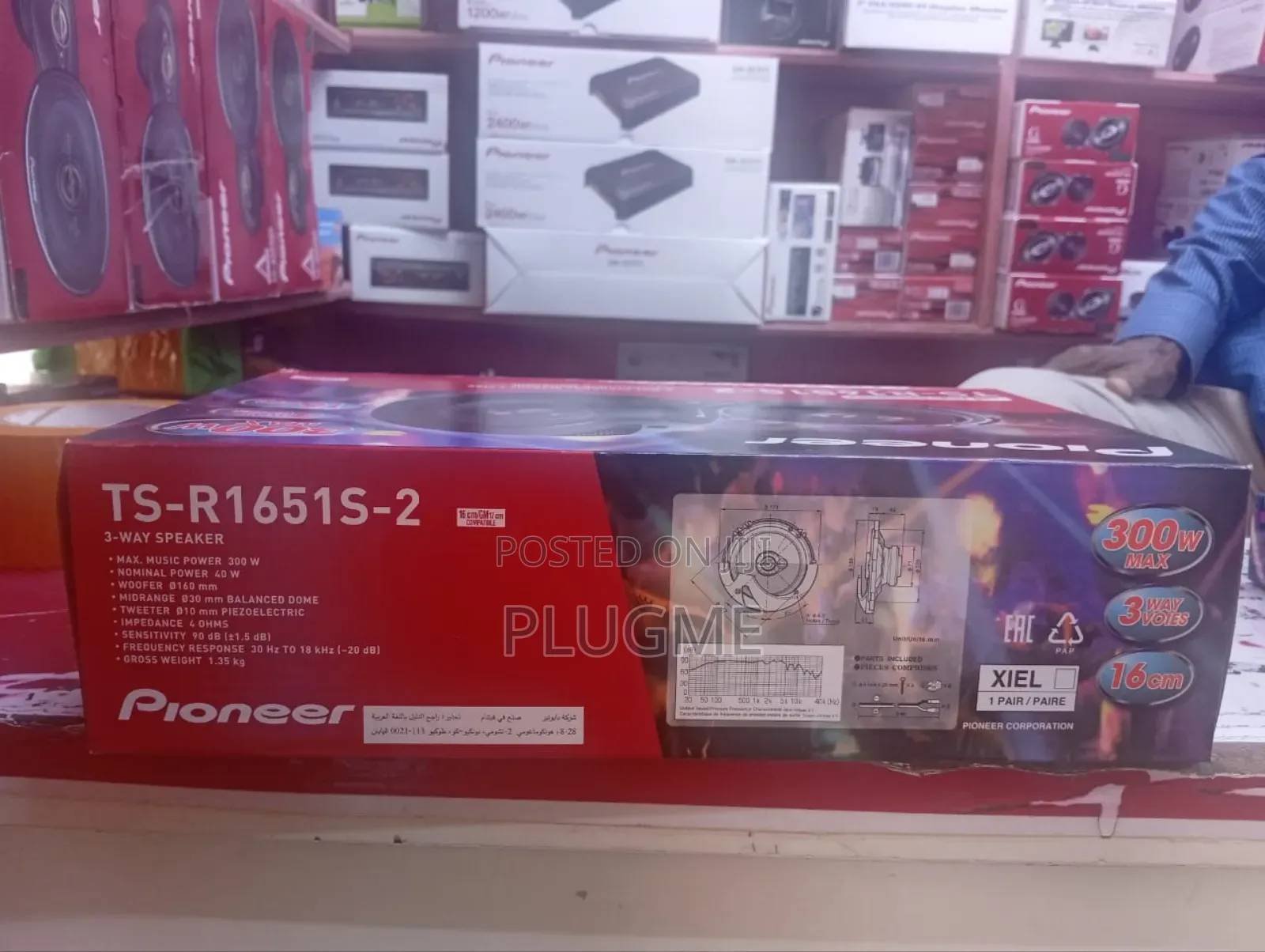 Pioneer Ts-R1651s-2 3-Way Midrange Car Speakers