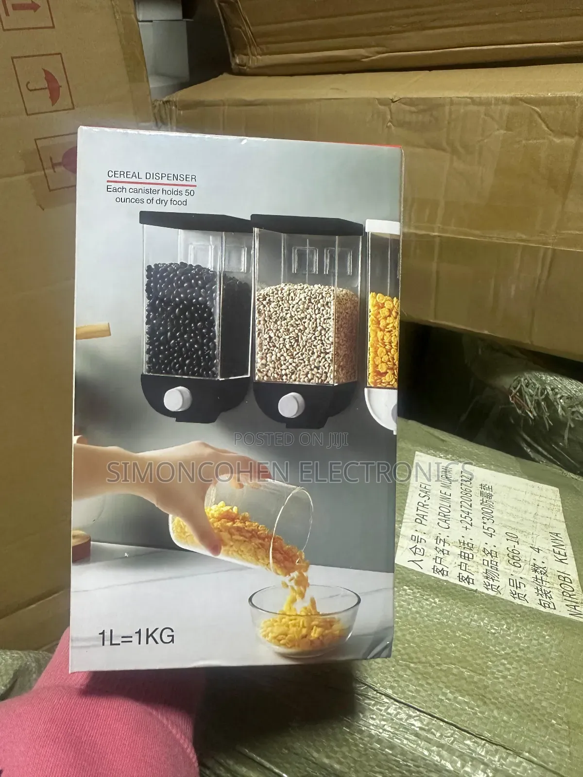 1kg Wall Mounted Cereal Dispenser