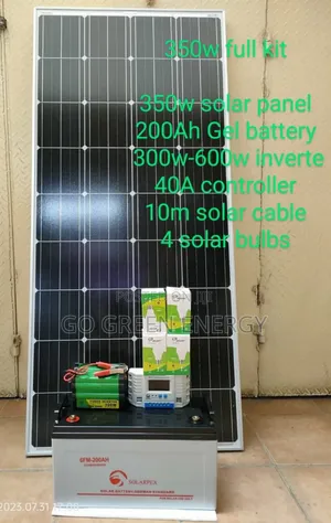 New Home Lighting 350w Kit