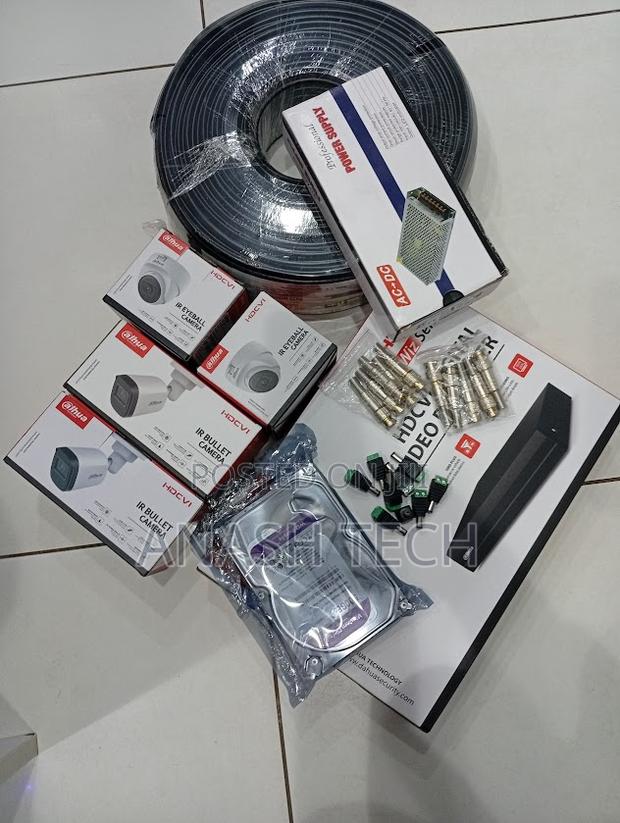 Advanced Super 4 Channel Dahua CCTV Camera Package With Night Vision - main view