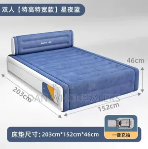 Big Size 203*152*46 Cm 5*6 Inflatable Air Bed With Head Rest