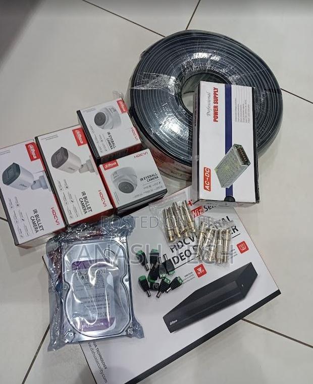 Approved 4 Channel Dahua CCTV Camera System Package - main view