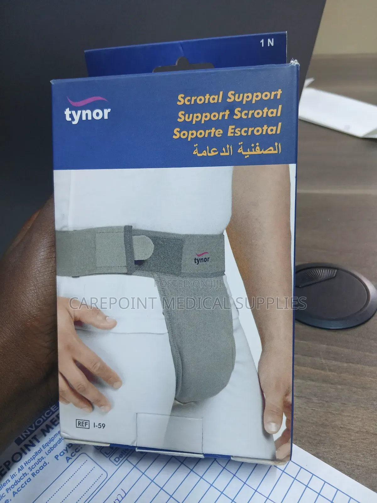 Scrotal Support (Elastic)