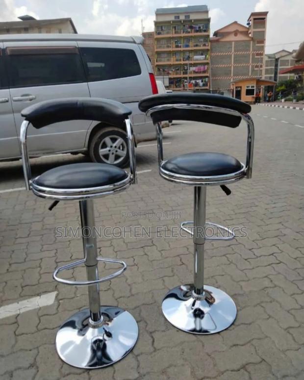 Adjustable Bar Stool - main view