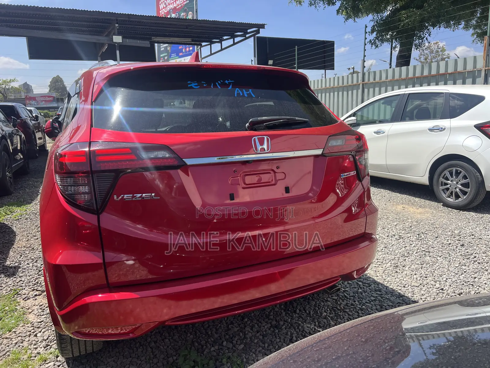 Honda Vezel 1.5 Hybrid 2WD 2018 Red