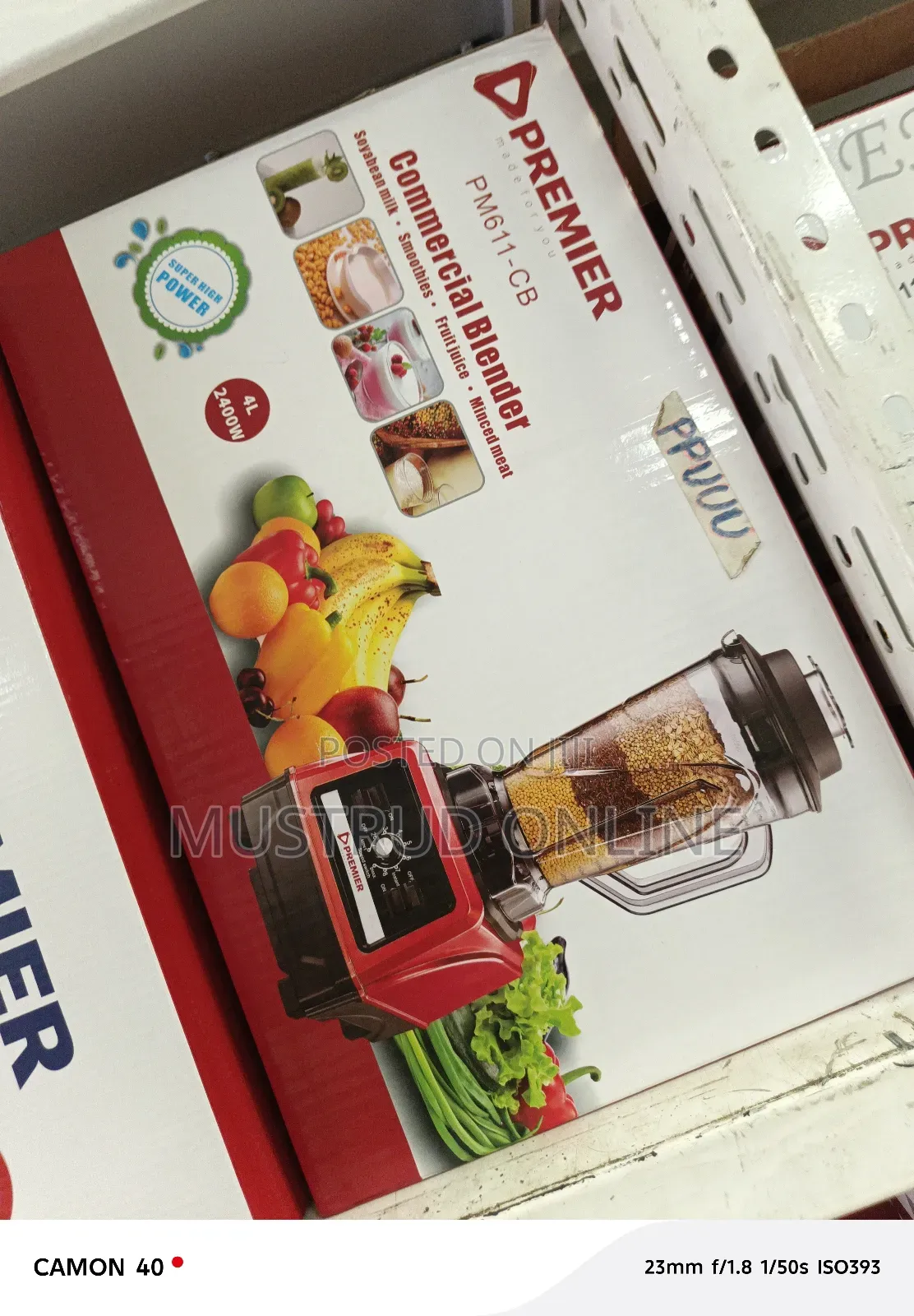 Affordable Commercial Blender Pm611