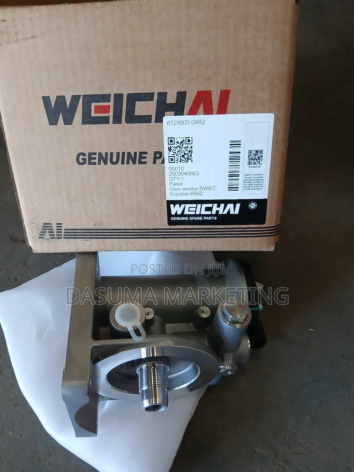 Weichai Electric Oil Pump 