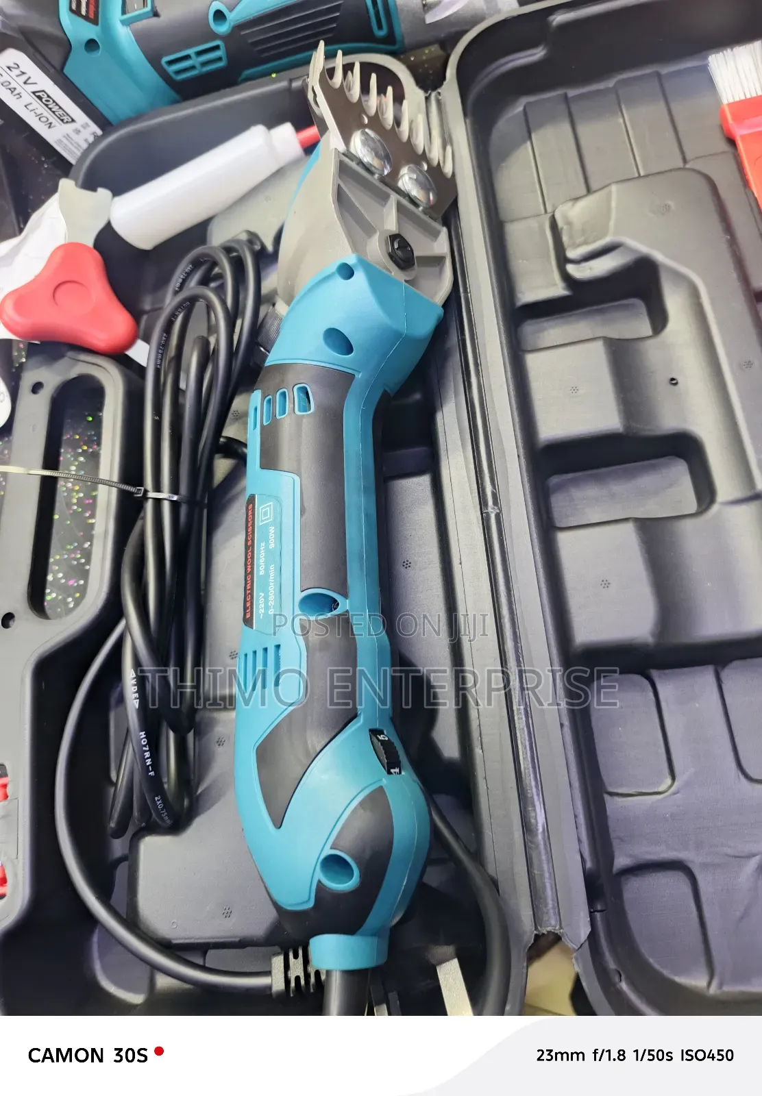 Electric Wool Scissors