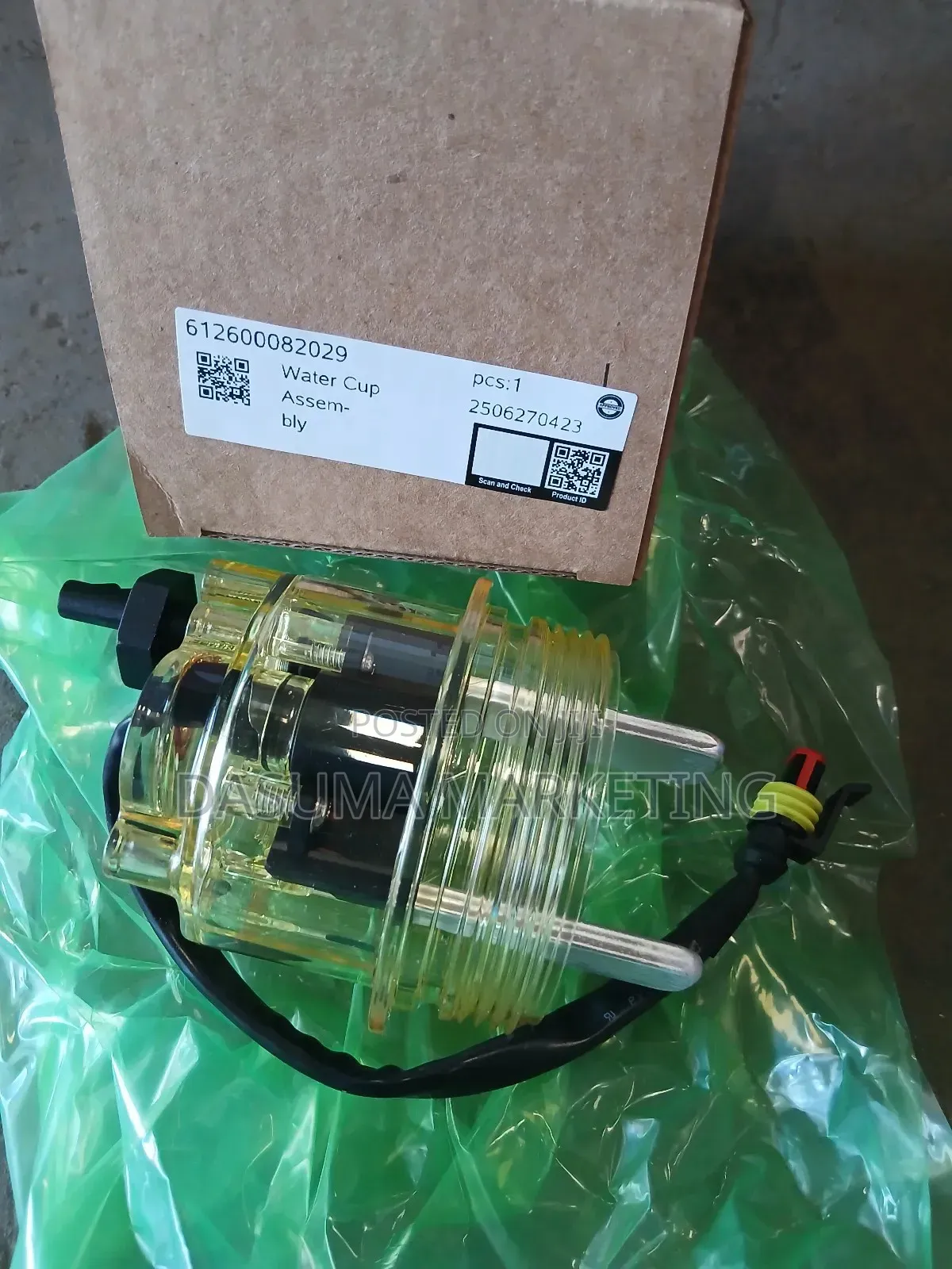 Weichai Water Cap Assembly 