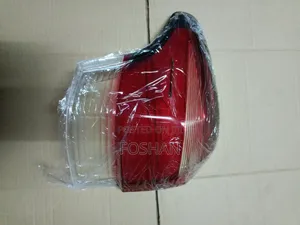 Fielder/Axio 165 Tailens