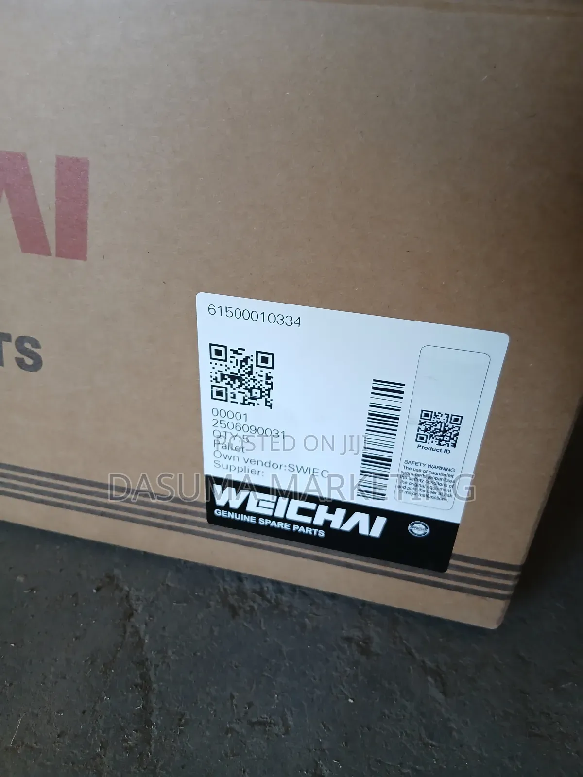 Weichai Oil Cooler 
