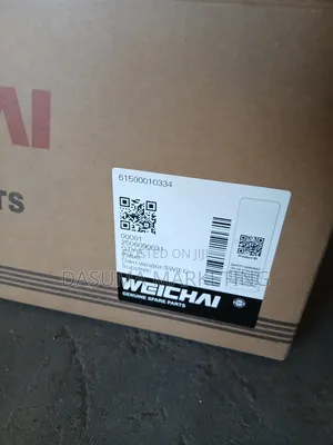 Weichai Oil Cooler 