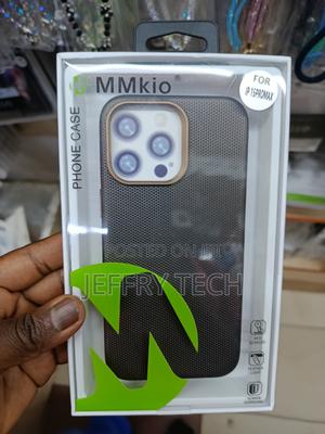 Lispyy iPhone 15 Pro Max Carbon Fiber Texture Magsafe Compatible Case - thumbnail 2