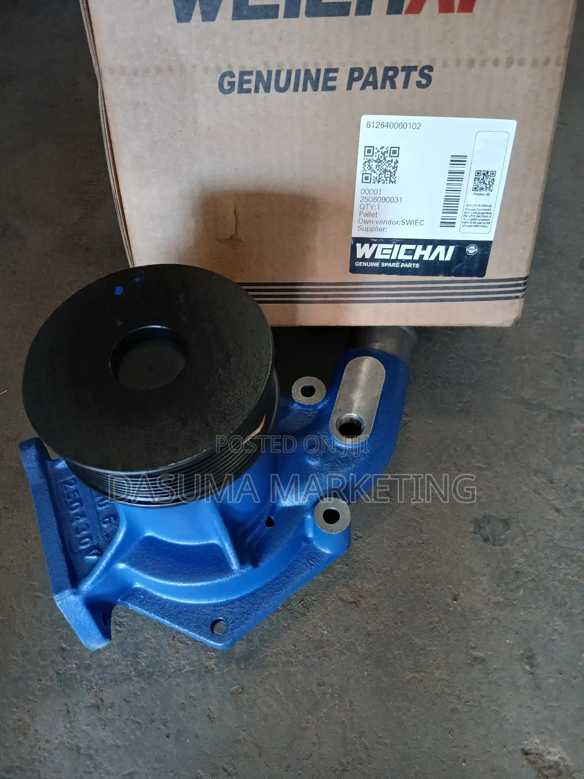 Weichai Water Pump 
