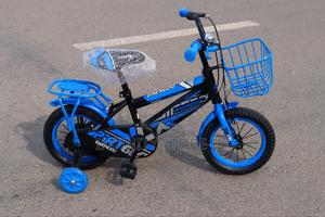 Kids Bicycle Size 16 - thumbnail 2