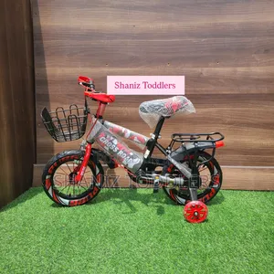 Size 12 Crossroad Kids Bike (3-5yrs )