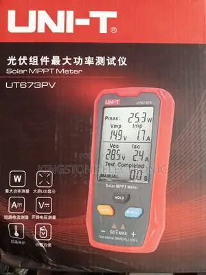 Solar Panels Multiple MPPT Meter