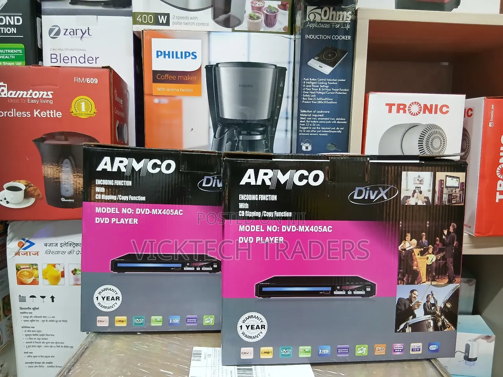 DVD Player,Armco DVD Player Usb Cd Decoding Encoding 1yr Warranty
