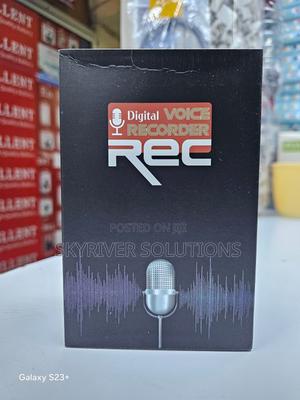8gbvoice Recorder - main view