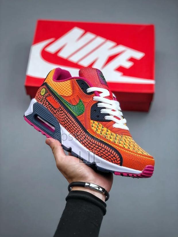 Nike Air Max - main view