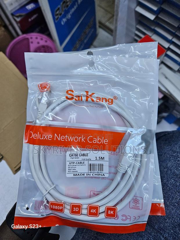 Deluxe Network Cable Patch Code 1.5m - main view