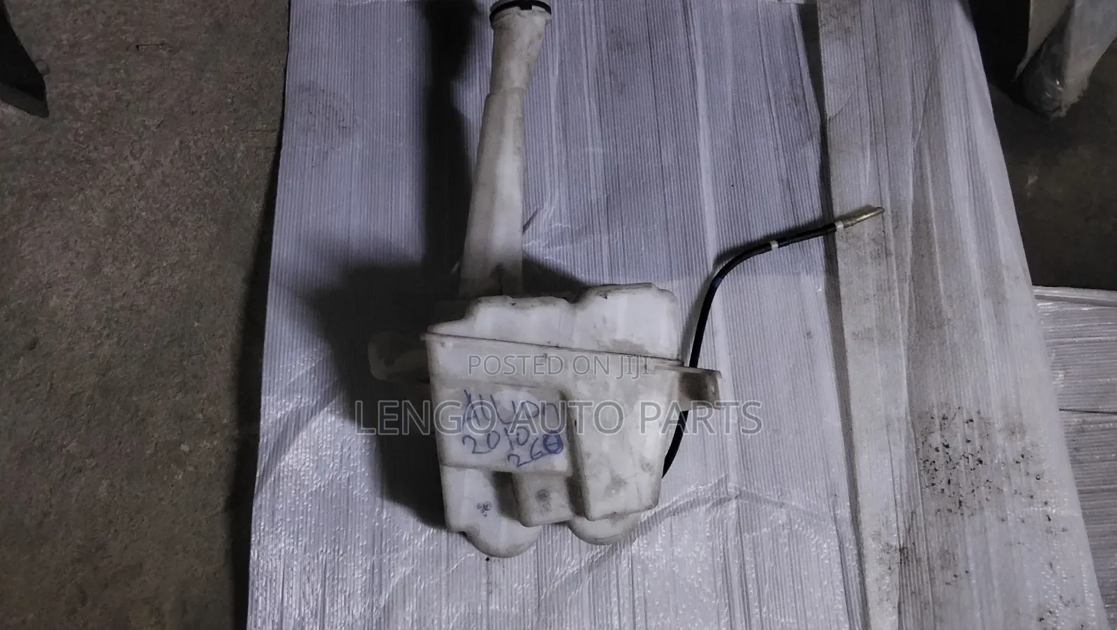 Toyota Allion 260 2010 Washer Bottle