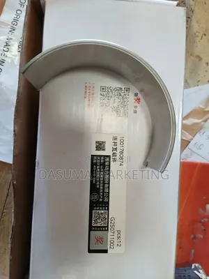 Weichai Connecting Rod Assembly 