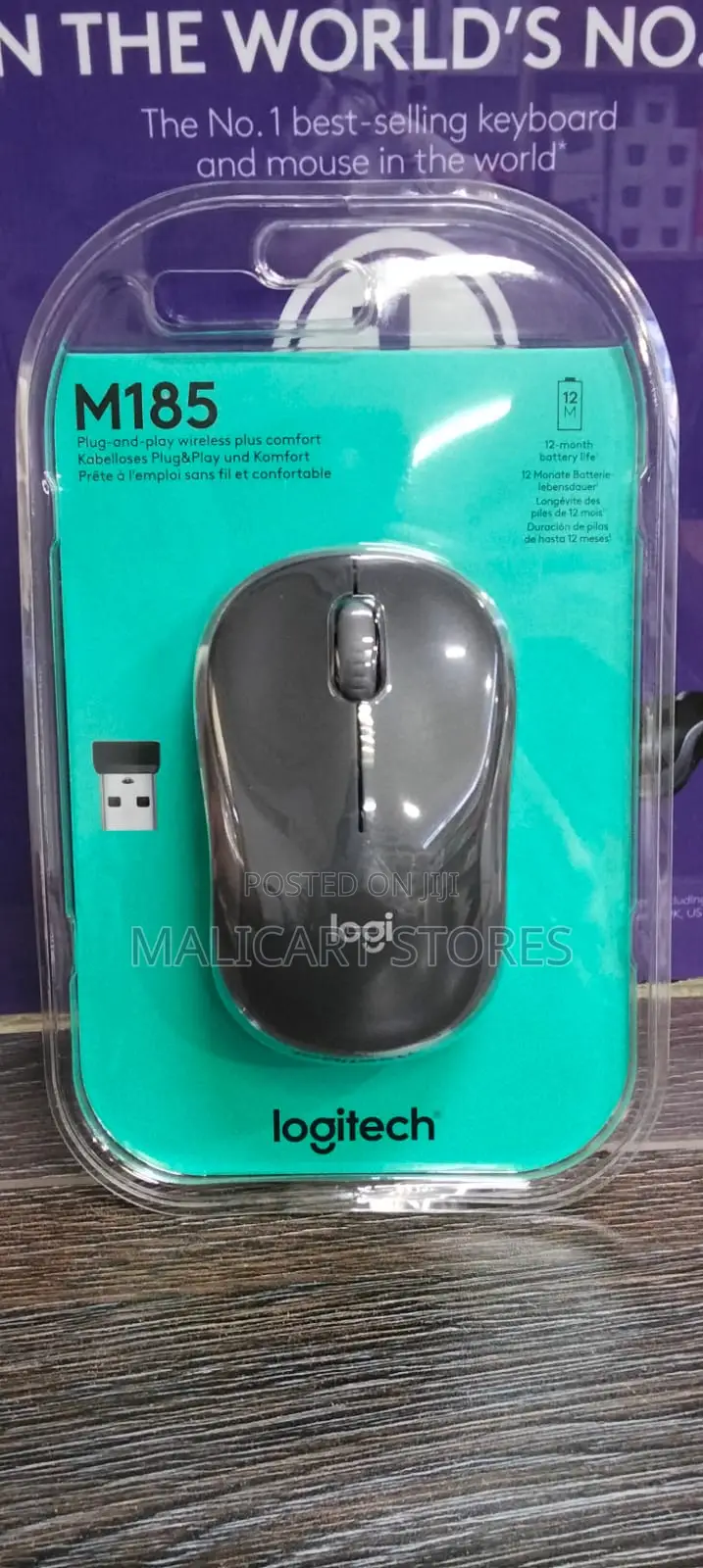 Logitech M185 Wireless Optical Mouse