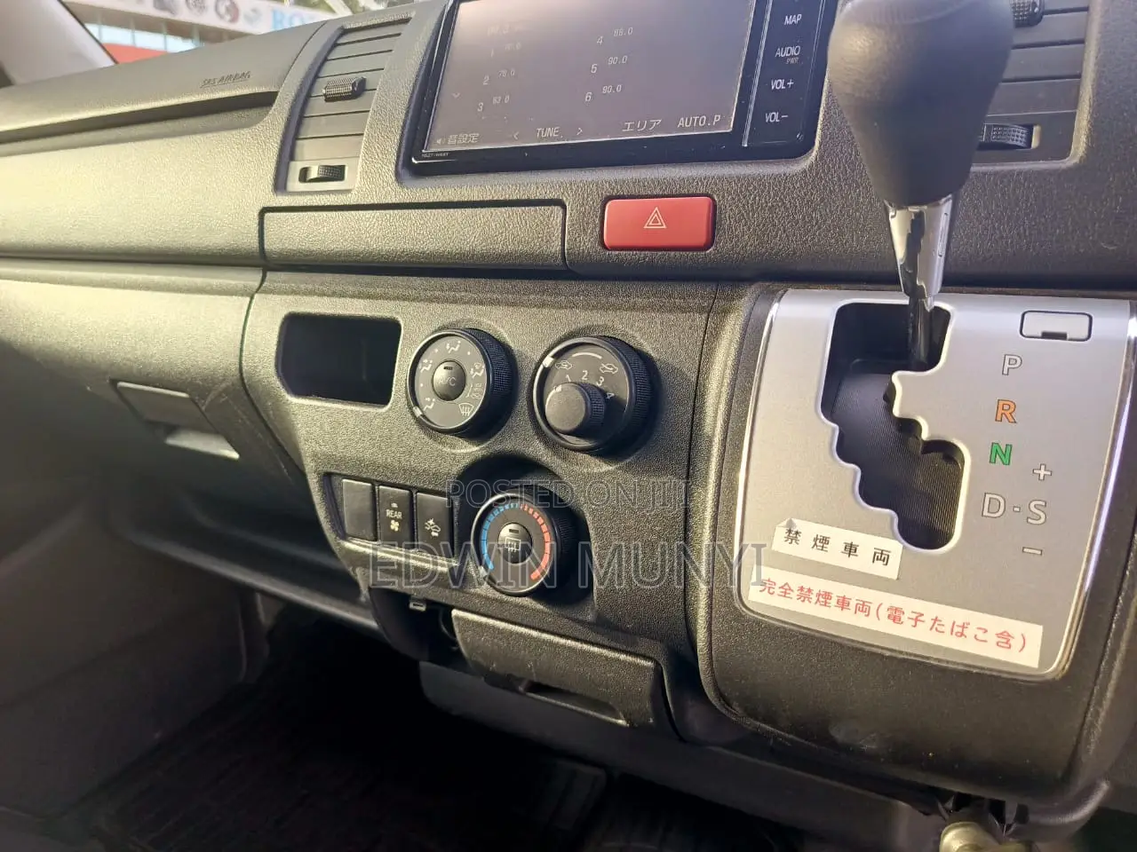Toyota HiAce 2018 Silver