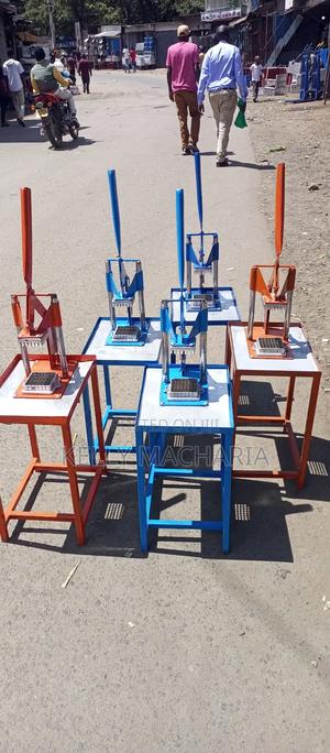 Chips Slicer - main view