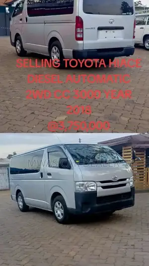 Toyota HiAce 2019 Silver