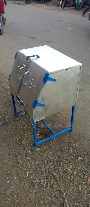 Roaster Machine - main view