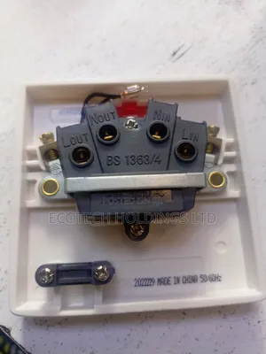Spar Switch