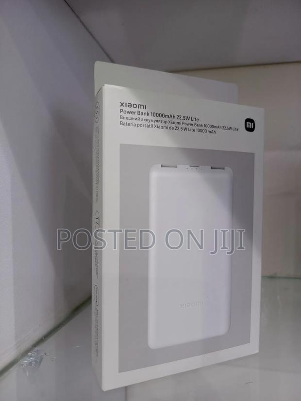 Xiaomi Power Bank - main view
