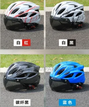 🛡 *Hard Helmet With Front Visor! 🛡Unisex And Durable