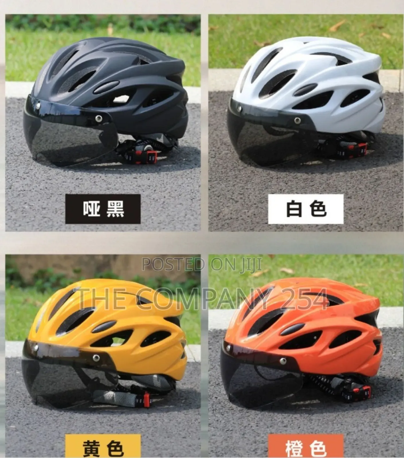 🛡 *Hard Helmet With Front Visor! 🛡Unisex And Durable