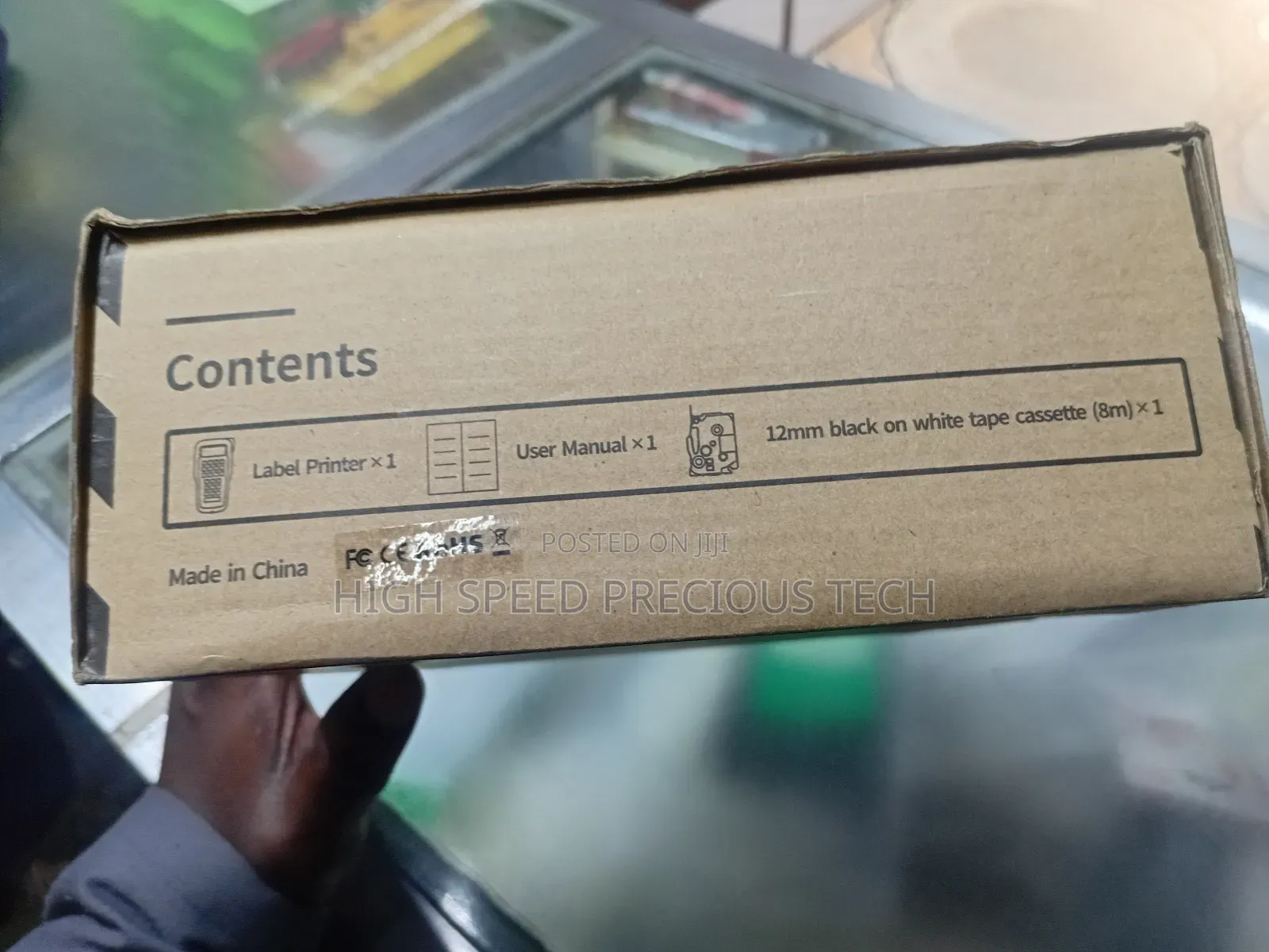Label Machine E1000pro