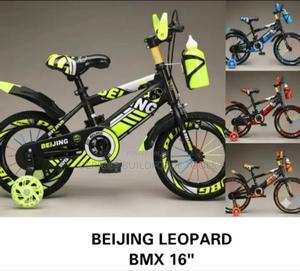 Beijing Leopard BMX 16" - main view