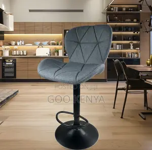Home Stool; Sleek High Modern Kitchen Counter Leather Bar Stool