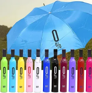 *Wine Bottle Umbrella*