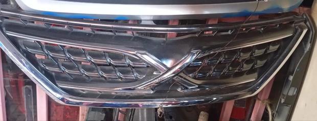 Mark X Front Grill