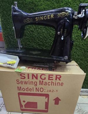 Sewing Machine - thumbnail 2